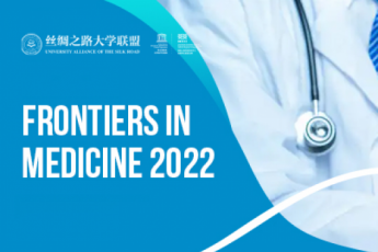 Frontiers in Medicine 2022