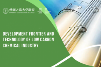 Low carbon chemical industry