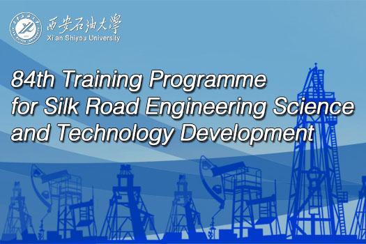 84th Training Programme